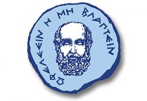 Ιατρική Σχολή Πανεπιστημίου Κρήτης