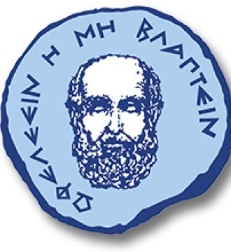 Ιατρική Σχολή Πανεπιστημίου Κρήτης
