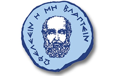 Ιατρική Σχολή Πανεπιστημίου Κρήτης
