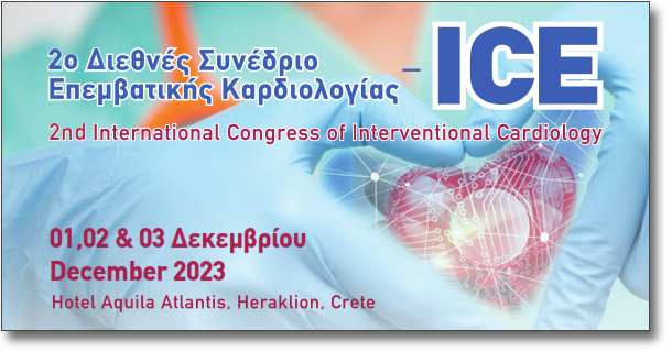 2ο Διεθνές Συνέδριο Επεμβατικής Καρδιολογίας ICE 2023