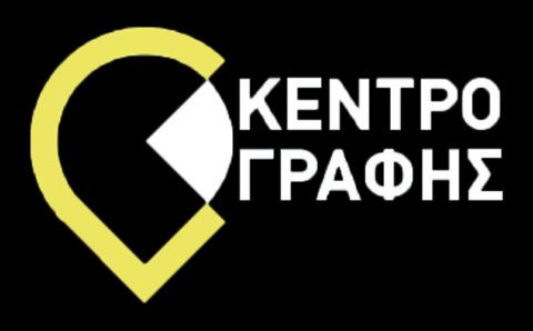 logo-kentro-grafis-1200x500