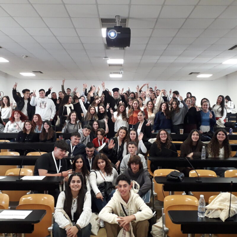 Επίσκεψη μαθητών/τριών από την Ιμβρο στο Πανεπιστήμιο Κρήτης