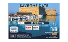 20o ΧΧ Balkan Congress of Radiology