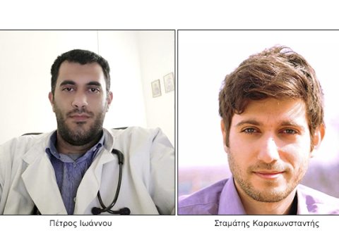Π. Ιωάννου, Στ. Καρακωνσταντής στο patris.gr - Βακτηριακή μηνιγγίτιδα: Όλα όσα πρέπει να γνωρίζουμε!