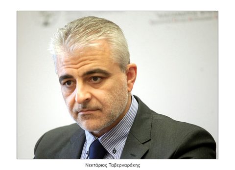 Νεκτάριος Ταβερναράκης