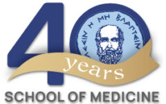 40 Years School of Medicine