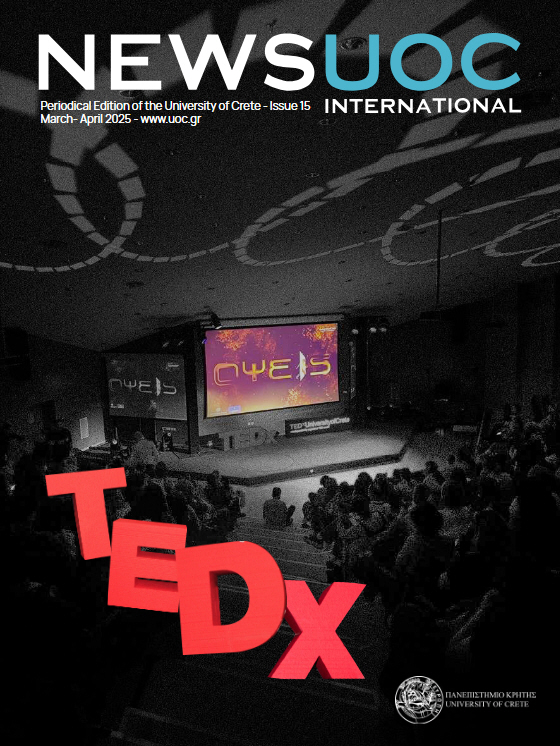 NEWS UoC INTERNATIONAL #15