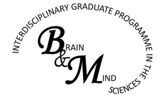 Εγκέφαλος και Νους - Brain & Mind
