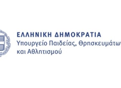 ipourgio_logo