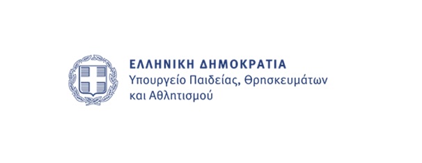 ipourgio_logo