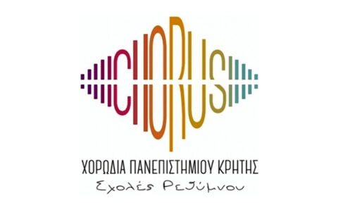 Χορωδία Πανεπιστημίου Κρήτης