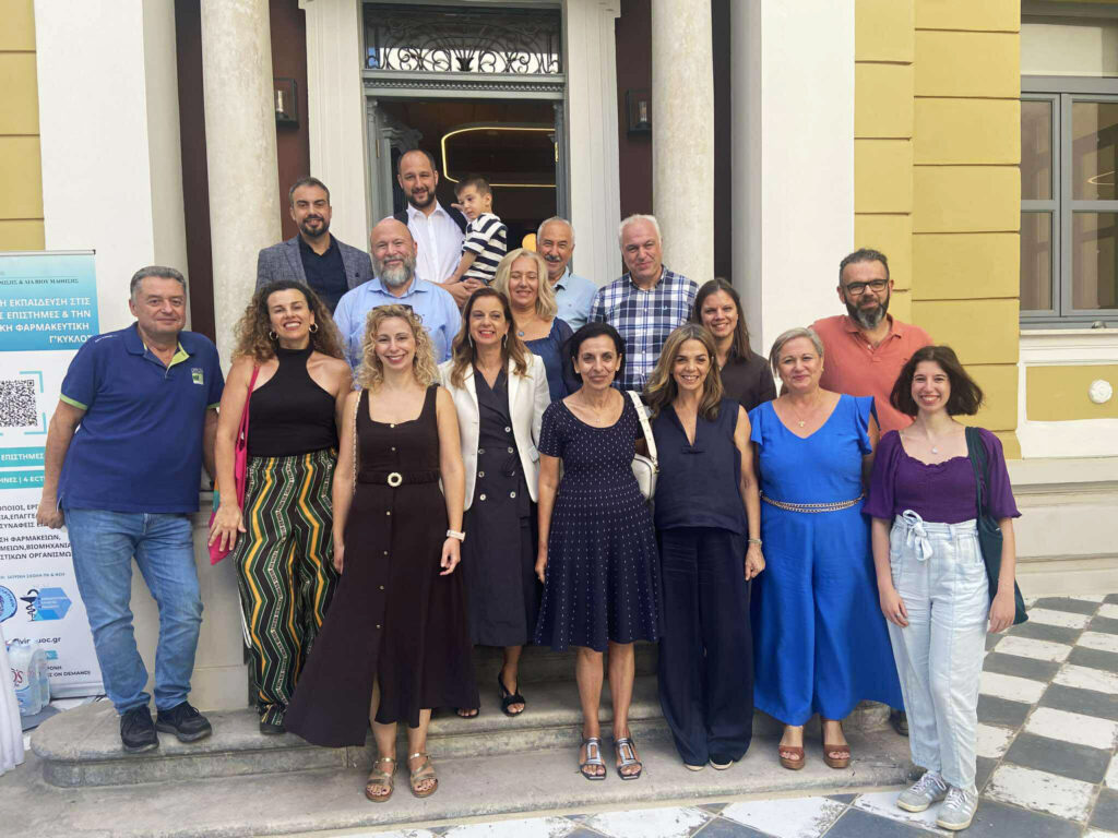 3η Ημερίδα 2025 – Φαρμακευτική Καινοτομία & Σύγχρονες Προσεγγίσεις στην Ιατρική