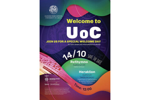 International Program in Medicine - Welcome event for all first-year students