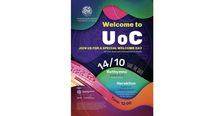 International Program in Medicine - Welcome event for all first-year students