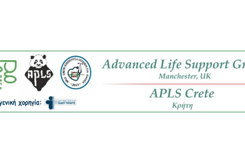 2025-10-07-apls