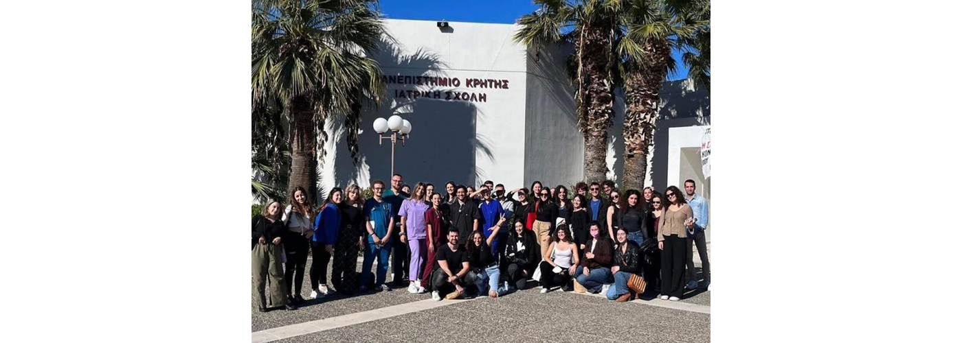 Εθελοντική Φοιτητική Ομάδα «Προαγωγή Υγείας»