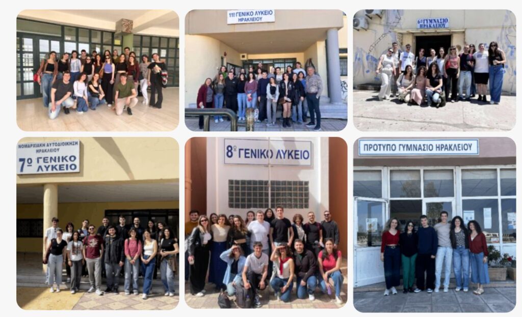 Εθελοντική Φοιτητική Ομάδα «Προαγωγή Υγείας»