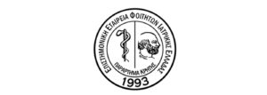 Επιστημονική Εταιρεία Φοιτητών Ιατρικής Ελλάδας (Ε.Ε.Φ.Ι.Ε.) - ΚΡΗΤΗΣ