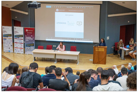 2025-11-05-Imera-Karieras-6157