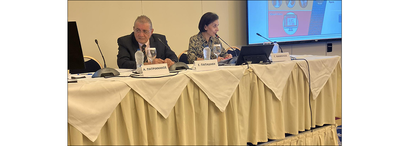 2025-11-24-eidikotita-1