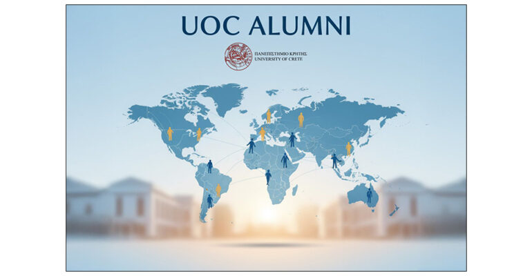 logo-alumni-uoc-wordpress