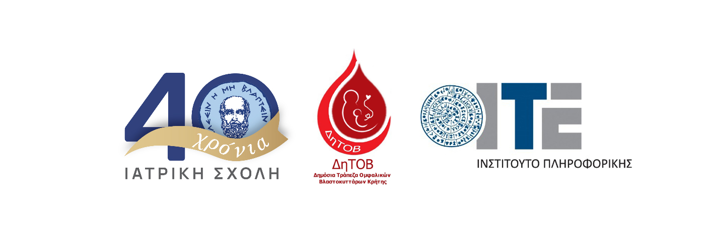 logo-med-40-ditov-ite