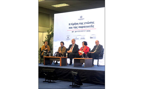 2025-12-01-innodays-0-1