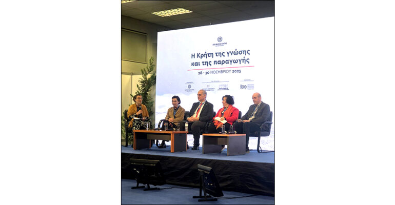 2025-12-01-innodays-0-1