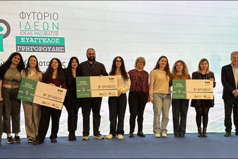 2025-12-05-hackathon