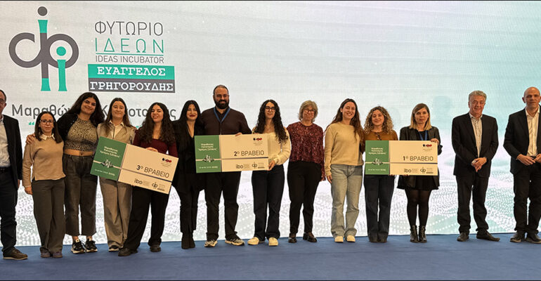 2025-12-05-hackathon