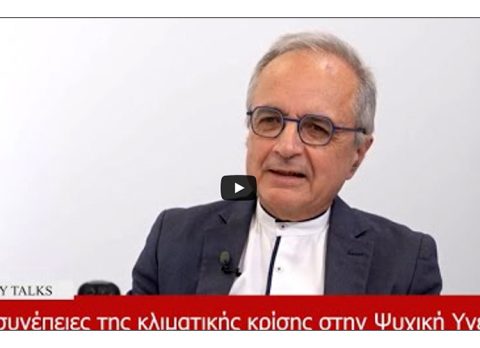 2025-12-08-society-talks-lionis