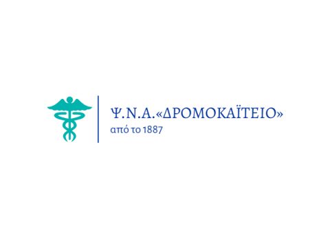 logo-dromokaiteio