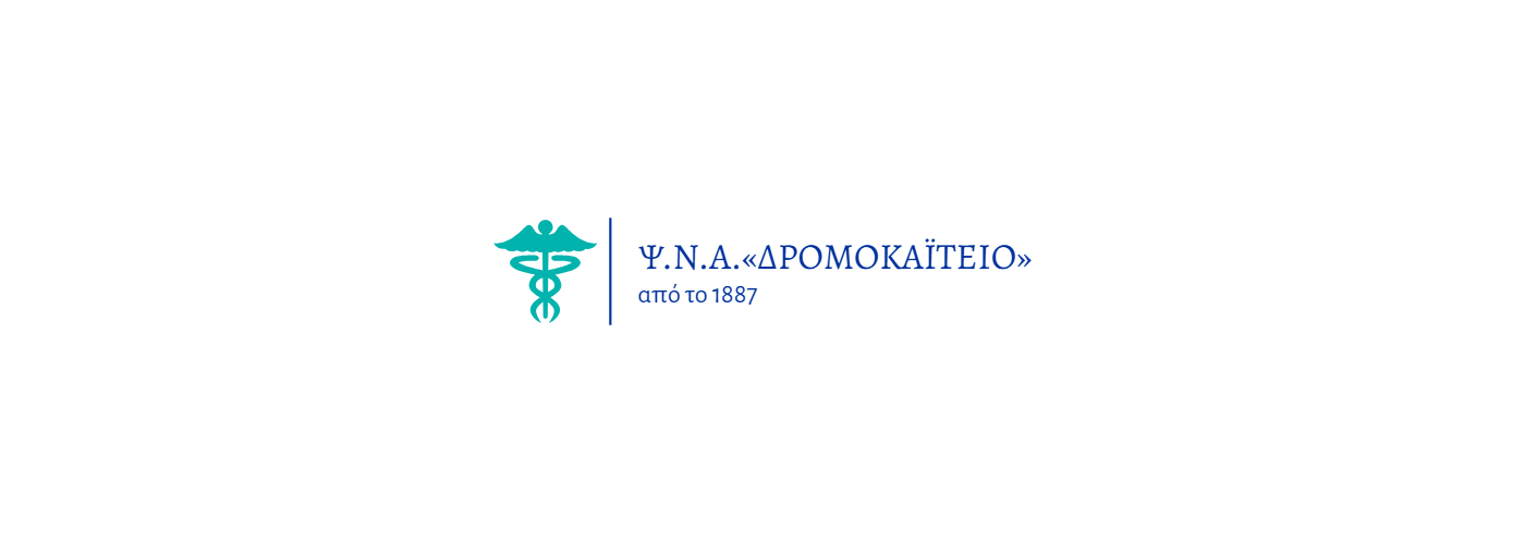 logo-dromokaiteio