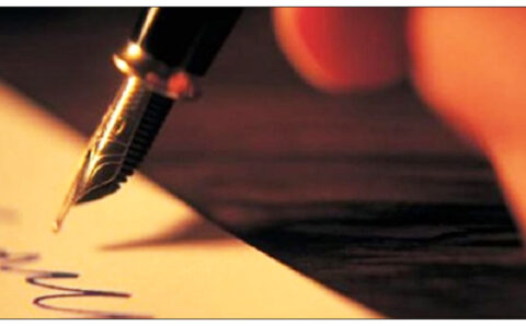 2026-01-07-imerida-logotexnia-kai-iatriki