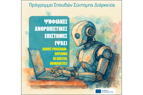 2026-02-06-filologia-1