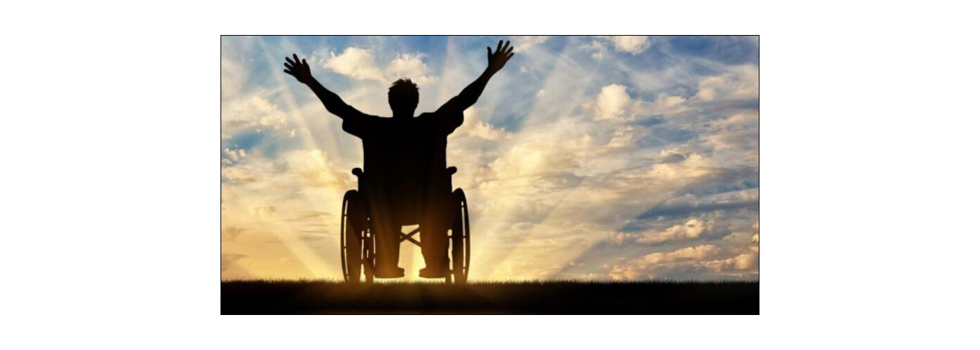 logo-amea-monada-isotimis-paremvasis