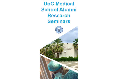 logo_alumni_research_seminars