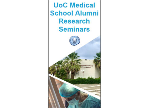 logo_alumni_research_seminars