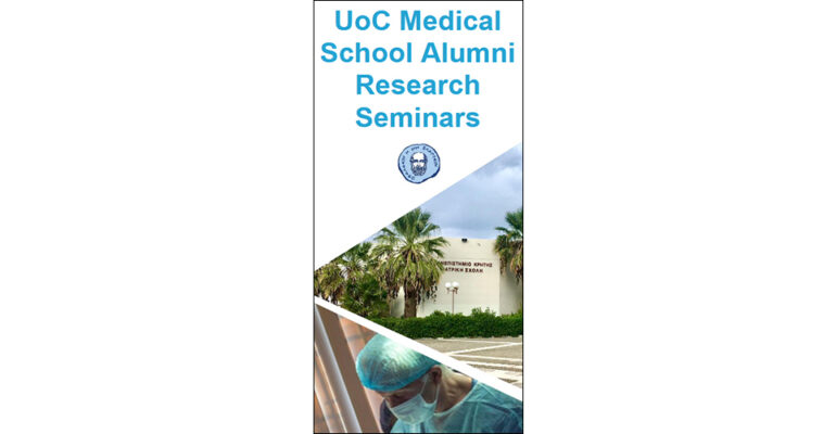 logo_alumni_research_seminars