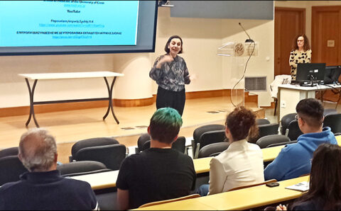 2026-03-26-imerida-iatrikis-2a