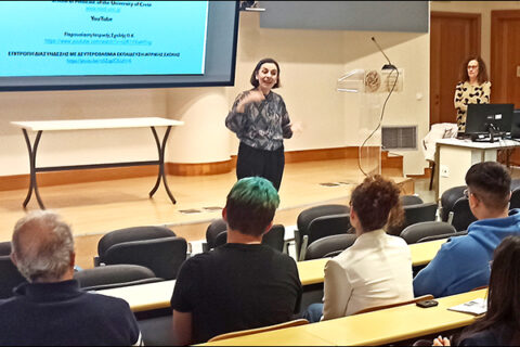 2026-03-26-imerida-iatrikis-2a