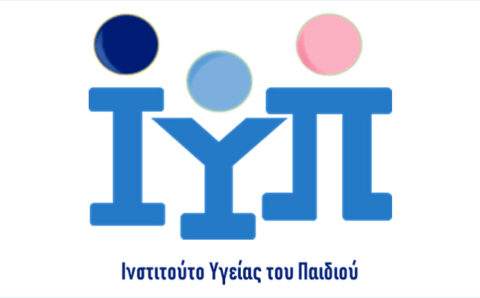 logo-institouto-ygeias-paidiou-1