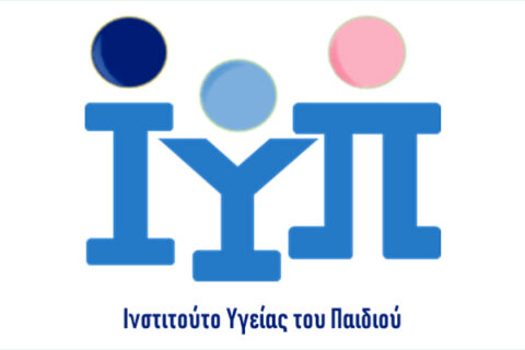 logo-institouto-ygeias-paidiou-1