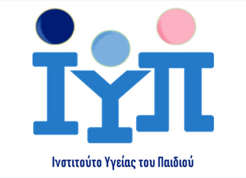 logo-institouto-ygeias-paidiou-1