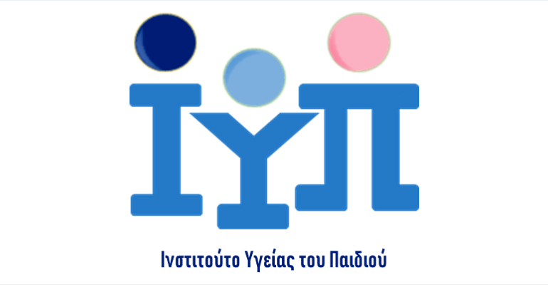logo-institouto-ygeias-paidiou-1