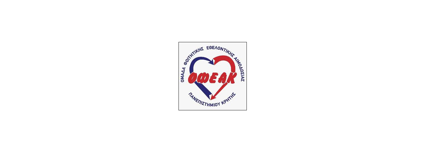 logo-ofeak-2