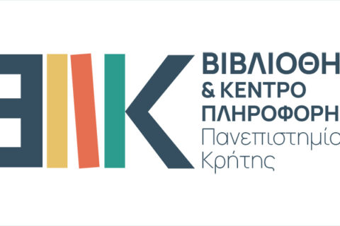 logo-vivliothiki-1