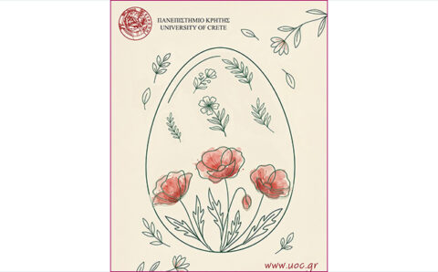 2026-04-02-prytanis-eyxes-pasxa-1