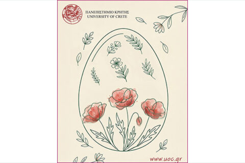 2026-04-02-prytanis-eyxes-pasxa-1