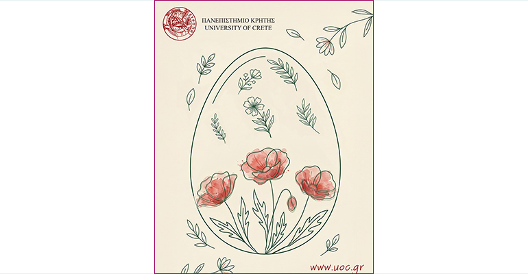 2026-04-02-prytanis-eyxes-pasxa-1